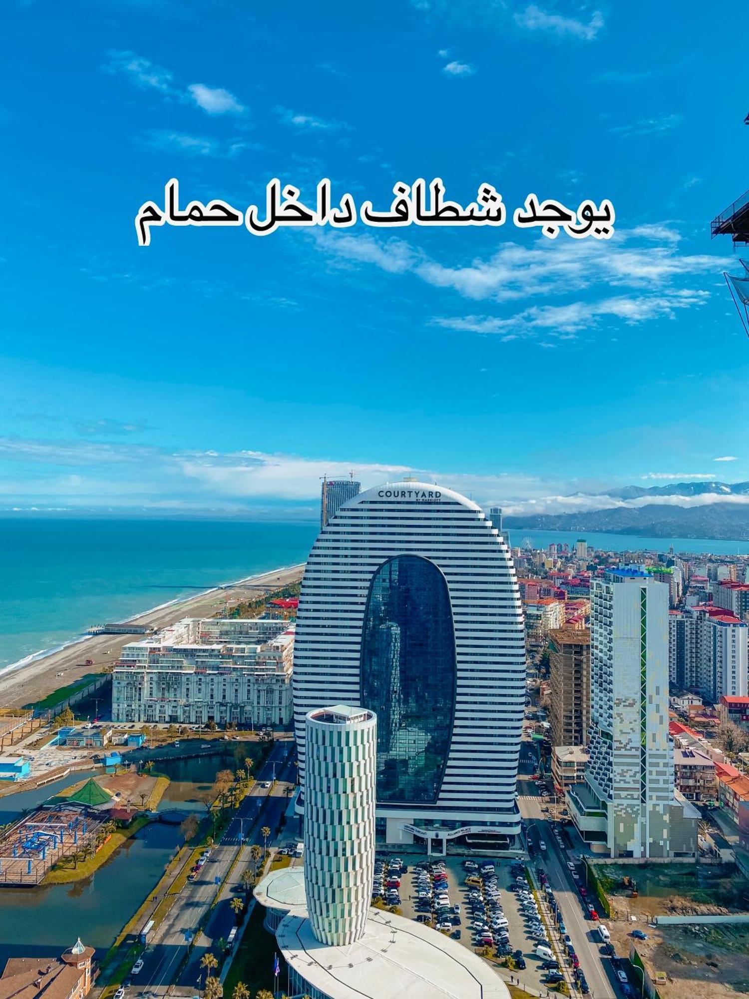Seaside Vip Hotel Batumi Bagian luar foto